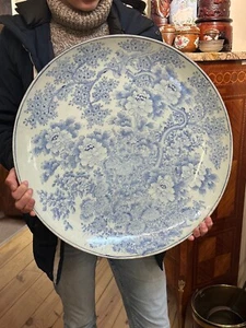 Amazing large antique japanese blue and white charger Meiji  62 cm / 24,8 inch . - Picture 1 of 6