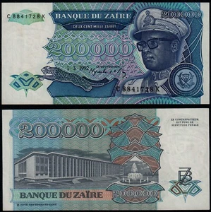 ZAIRE 200000 ZAIRES (P42a) 1992 UNC - Picture 1 of 1