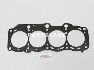 11115-88560 Toyota OEM Genuine GASKET, CYLINDER HEAD - Picture 1 of 2