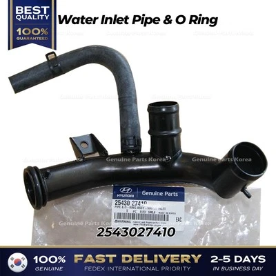 ⭐正品⭐进水管和O环2543027410适用于现代圣达菲 — 第 1/2 张图片