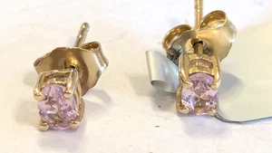 Petite  Gemporia 9ct gold & pink spinel stud earrings - Picture 1 of 8