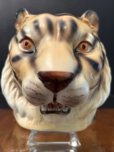 Vintage seltene INARCO JAPAN Tigerkopf Figur Vase Topf Übertopf EUC prächtig! - Bild 1 von 12