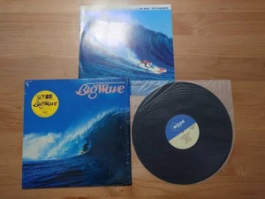 Tatsuro Yamashita BIG WAVE LP Record w/ Shrink, Sticker & Apology Card Used - Picture 1 of 8