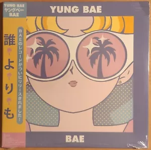 YUNG BAE - BAE - Pink Vinyl New & Sealed - Picture 1 of 3