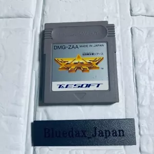 Chikyu Kaiho Gun ZAS NINTENDO Gameboy DMG-ZAA T&E SOFT 1992 Vintage Rare Working - Picture 1 of 4
