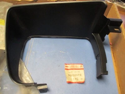 bisel faro, nuevo años 80-90 dodge colt+mitsubishi mlds mb153573 Foto 1 de 4