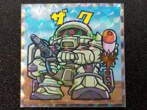 Traje Móvil Bikkuriman Gundam Hombre Edición Especial Nº11 Zaku - Imagen 1 de 2