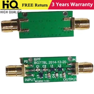 88-108M FM BPF Band Pass Filter PCBA BPF Bandpass Filter 100M Insertion Loss 2DB - Picture 1 of 3