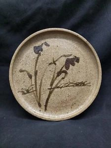 Antique Japanese Pottery Seto Ware Oil Plate 8.5 Inch - Picture 1 of 22