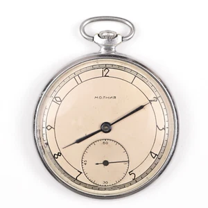 Reloj Bolsillo Vintage Soviético MOLNIJA 18 Joyas URSS Molnija 3602 - Imagen 1 de 6