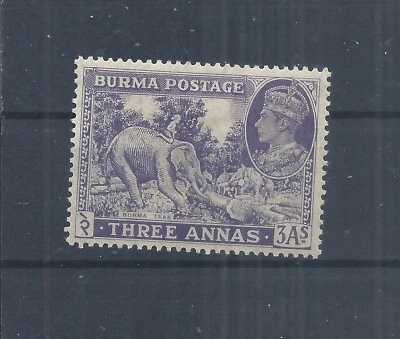 Sellos de Birmania. GVI Elephant MH SG 26 1938 tonificación (AP806) Foto 1 de 2