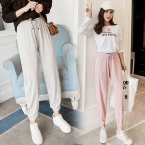 Koreanische coole Damen-Jogginghose Kordelzug elastische Taille Haremshose Freizeitleggings - Bild 1 von 14