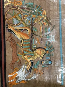 Gorgeous Hand Painted Signed Egyptian Papyrus Plant Signed Adel Ghabour 15x11” - Picture 1 of 3