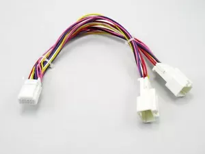 Y-Adapter klein für Toyota USB MP3 Bluetooth Adapter - Bild 1 von 1