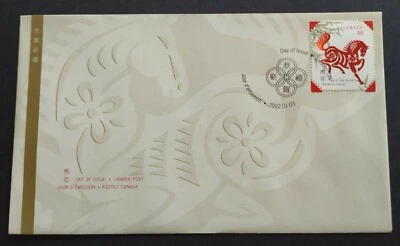 Canada 2002 Zodiac Lunar Year of the Horse, 1v Stamp FDC - Image 1 of 3