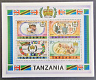 QEII 25 rocznica koronacji 1978 arkusz znaczków Tanzania -UMM