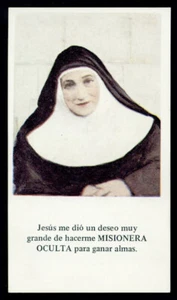 santino-holy card S.D. GABRIELA VICARIO - Imagen 1 de 1