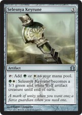 4 Selesnya Keyrune - NM - Return to Ravnica - SPARROW MAGIC - mtg 4x x4
