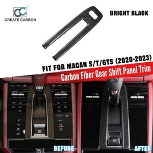 Cubierta de panel de cambio de marchas de fibra de carbono seca apta para Macan S/T/GTS (2020-2023) - Imagen 1 de 7