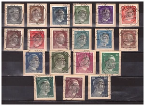 GERMANY: 1945 Mi: DE-LO 3-21 "Russian Zone-Local issue Lobau" Used Set - Picture 1 of 1