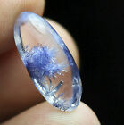 4.7Ct  Rare Natural Clear Beautiful Blue Dumortierite Crystal Polishing Specime