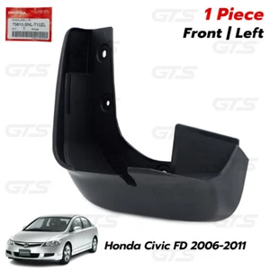 Fits Honda Civic FD Sedan 1.8 2.0 2006 2011 Left Front Mud Splash Guard - Picture 1 of 10