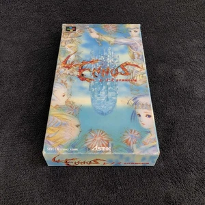 Super Famicom Lennus: Kodai Kikai No Kioku Jap Sehr Guter Zustand - Bild 1 von 11