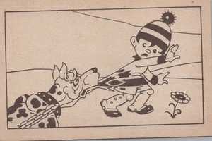 CARTOLINA BAMBINI RAGAZZI INFANZIA GIOCHI ANIMALI FIORI SPERANZA NON VIAGGIATA - Imagen 1 de 2