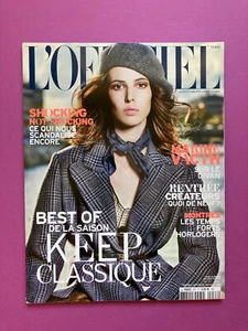 L'Officiel mode 977 août 2013 magazine Ruby Aldridge Paris presse collection - Picture 1 of 12