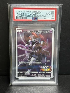 PSA 10 Pokemon Card Armored Mewtwo Promo 365/SM-P Japanese 2019 - Picture 1 of 2
