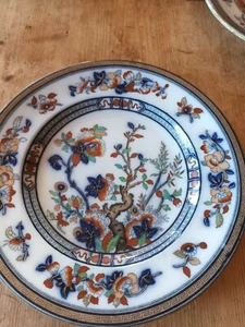 Vintage Dresden PB&H Baum Design Platte (Bay20) - Bild 1 von 7