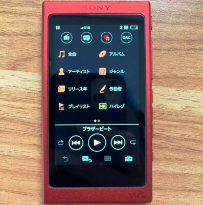 Sony Walkman NW-A45HN Hi-Res Digital Music Player Bluetooth - Image 1 of 4