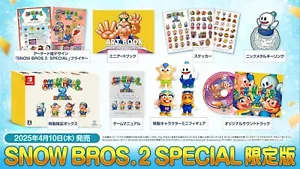 SNOW BROS. 2 SPECIAL Limited Edition - Picture 1 of 7