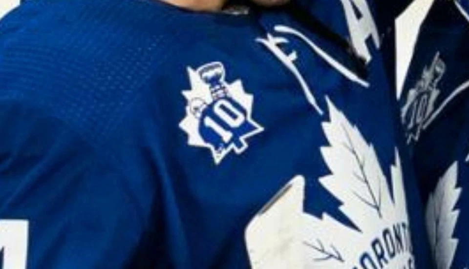 George Armstrong Memorial #10 Toronto Maple Home Jersey Patch - Image 1 of 1