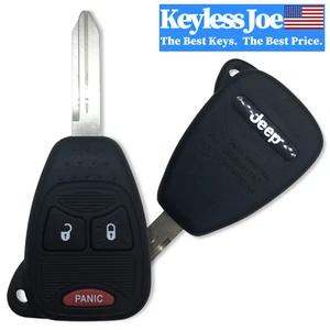 Jeep Compass, Wrangler, Patriot 68001702AC, 68001702AD OHT692713AA 5461A-6927 - Imagen 1 de 4