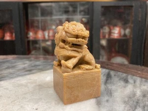 Vintage Chinese Stone Lion Statue Chop Agalmatalite - Picture 1 of 6