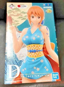 One Piece Figure ONAMI Ichiban Kuji Wano Country MASTERLISE Series 2019 Japan - Picture 1 of 7