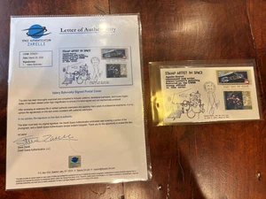 Russland Kosmonaut VALERY BYKOVSKY signiert ASTP 1975 Cover ZARELLI LOA Space!! - Bild 1 von 3