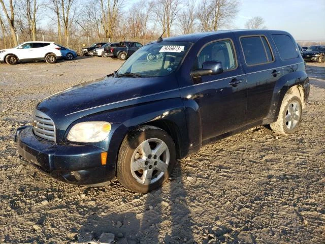 Depósito de líquido de lavadora usado se adapta a: Chevrolet Hhr 2009 grado A Foto 1 de 4