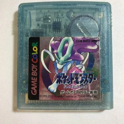 Pokemon Crystal Version  GameBoy Color Nintendo GBC from Japan only Cartridge - Image 1 of 2
