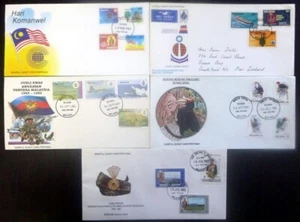 MALAYSIA 1983 FDC's (x5) ALL DIFFERENT (ID:643/D62714) - Picture 1 of 1