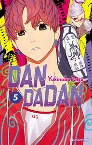 Dandadan T05 - Zdjęcie 1 z 1