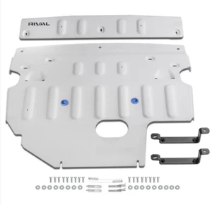Rival for 20-25 Subaru Outback including Wilderness Aluminum Engine Skid Plate - Picture 1 of 1