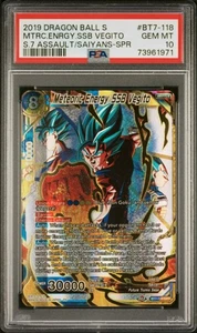Dragon Ball Super card Meteoric Energy SSB Vegito BT7-118 SPR PSA 10 Gem Mint - Picture 1 of 2