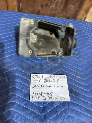 1984 Honda ATC 200 S airbox air chamber 071 - Image 1 of 4