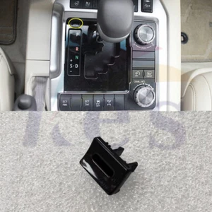 1X Shift Lock Release Button Cover For Toyota Land Cruiser LC200 2015-2019πͺ - Picture 1 of 6