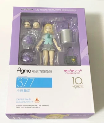 Max Factory figma Love Live! ¡Sol!! Figura de acción Ohara Mari altura 5,3 pulgadas Foto 1 de 4