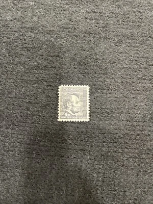 Rare US - Abraham Lincoln 4 Cent Black Stamp Used - Image 1 of 4