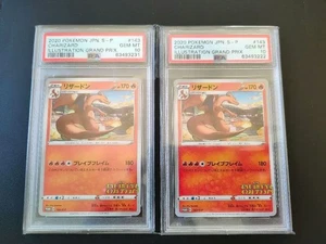 PSA 10 Pokemon Japanese Charizard Illustration Grand Prix sequential set of 2 - Bild 1 von 2