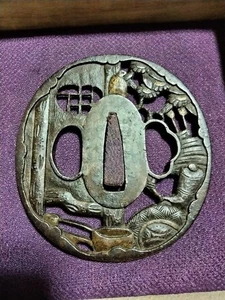 Ceremonia del té Tsuba de hierro marca de agua período Edo Bushu caja incluida #K3778 - Imagen 1 de 13